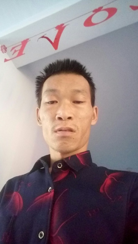 向阳的第一张照片--驻马店相亲服务中心