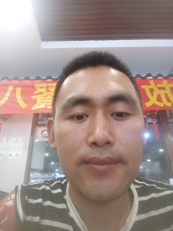 过日子的第一张照片--驻马店相亲服务中心