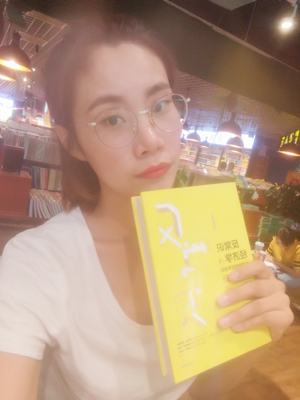 书卷lady的第一张照片--驻马店相亲服务中心