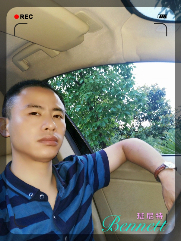 longma的第二张照片--驻马店相亲服务中心