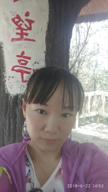 春天里的蒲谷英的第一张照片--驻马店相亲服务中心