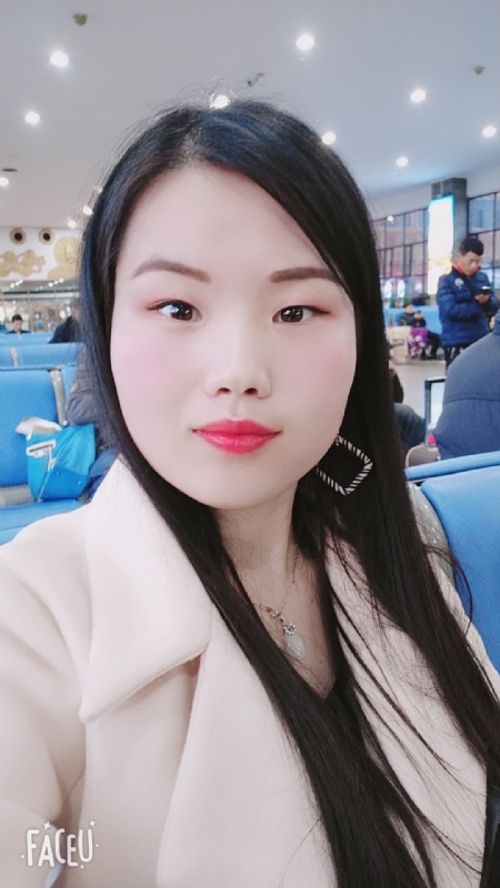 冰凝欣纯的第一张照片--驻马店相亲服务中心