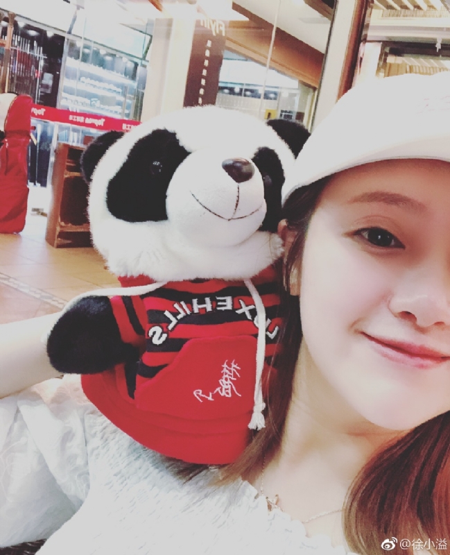 怪妞的第一张照片--驻马店相亲服务中心