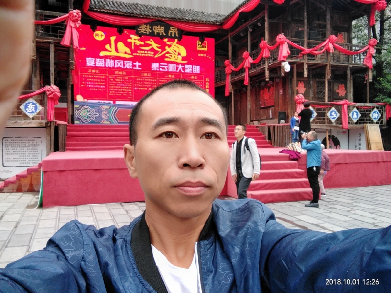 快乐每一天的第一张照片--驻马店相亲服务中心