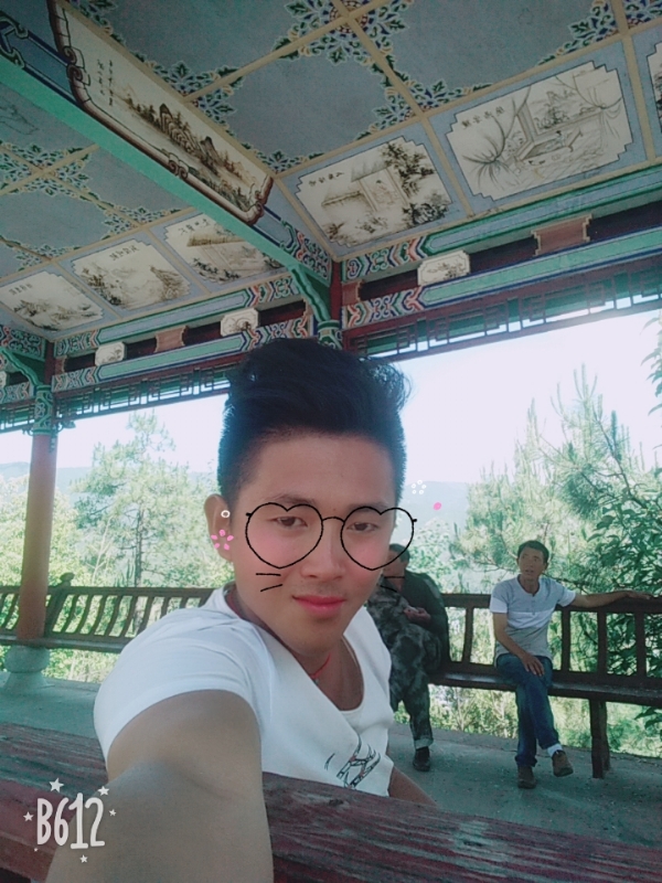 齊点的第一张照片--驻马店相亲服务中心