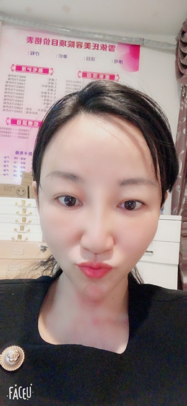 芳草的第二张照片--驻马店相亲服务中心