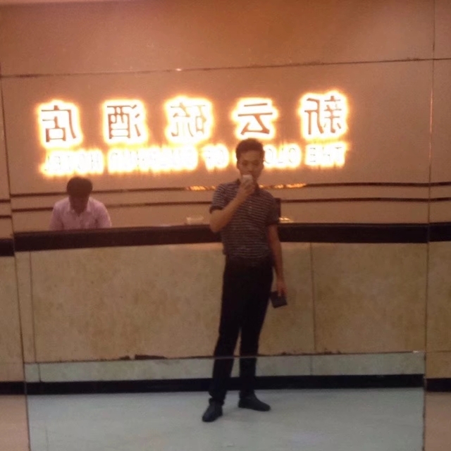 毛洪文的第一张照片--驻马店相亲服务中心