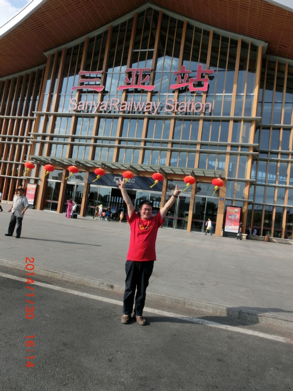 国志的第一张照片--驻马店相亲服务中心