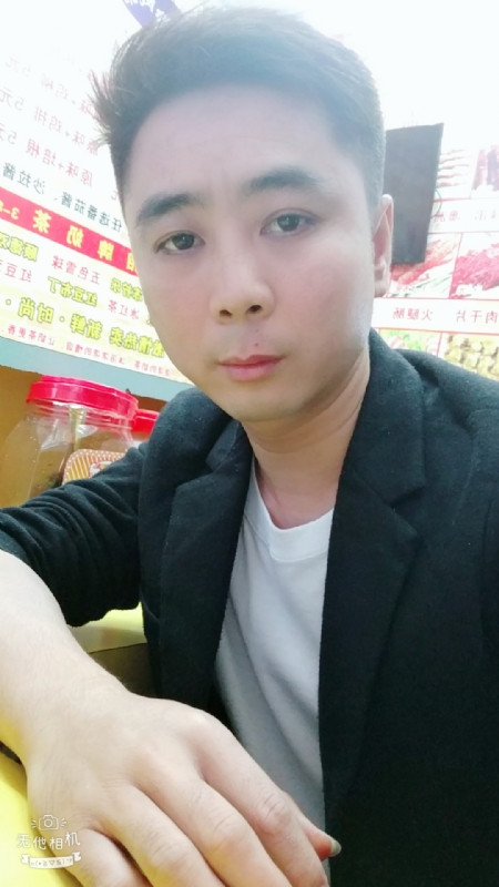 堆积情感的第一张照片--驻马店相亲服务中心