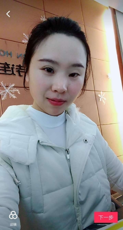 彩虹的第一张照片--驻马店相亲服务中心