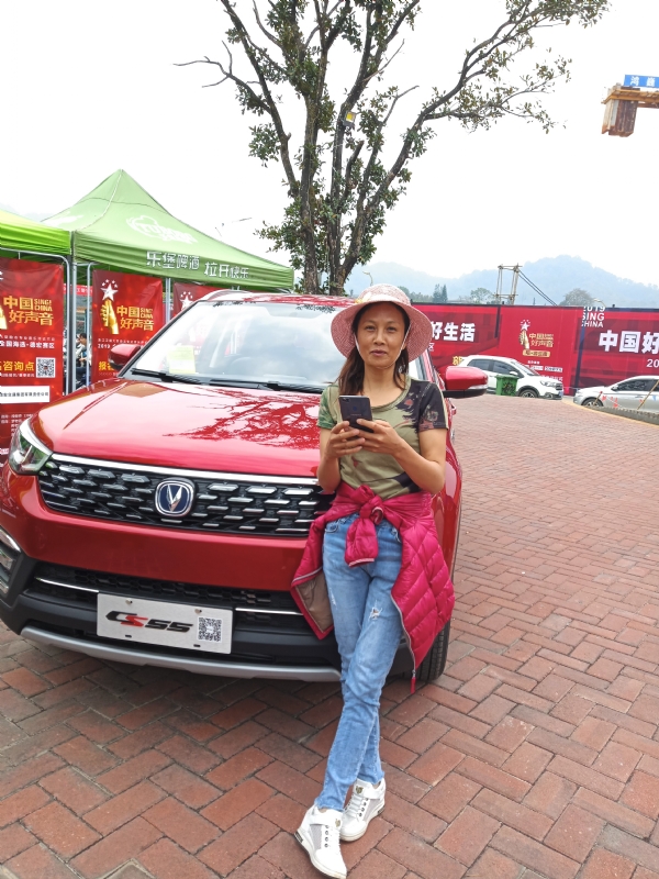 小燕的第一张照片--驻马店相亲服务中心