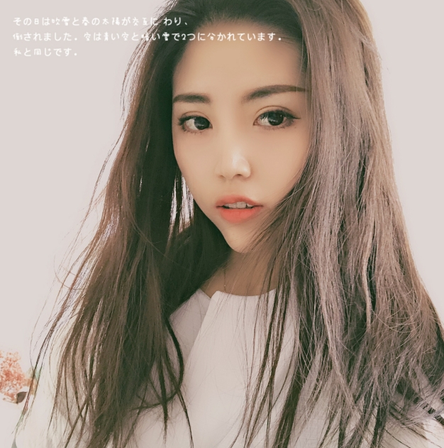 小涵呀的第一张照片--驻马店相亲服务中心