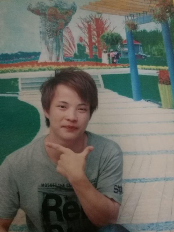 想有个家的第一张照片--驻马店相亲服务中心