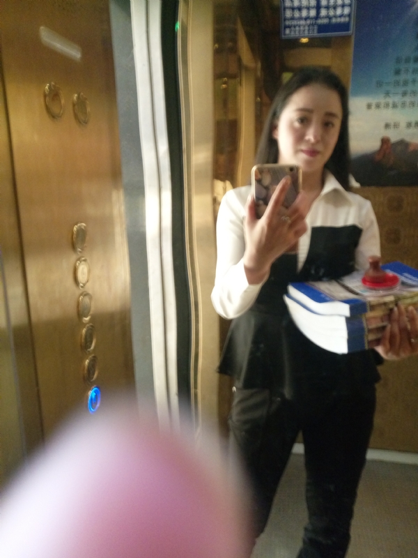 铿锵玫瑰的第一张照片--驻马店相亲服务中心