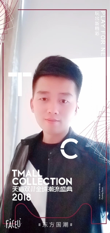 诺凡的第一张照片--驻马店相亲服务中心