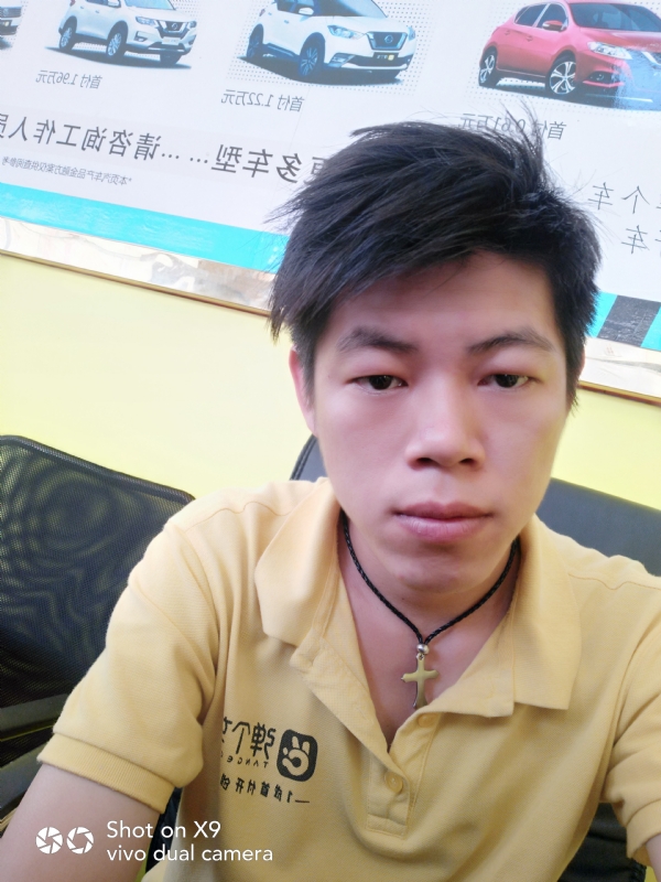 求一真心的第一张照片--驻马店相亲服务中心