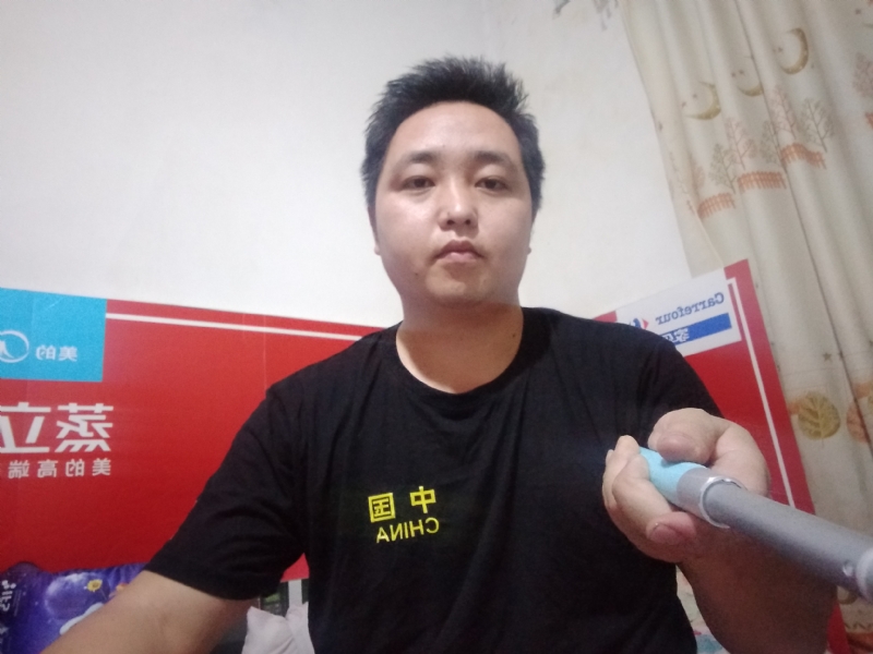 沫沫的第二张照片--驻马店相亲服务中心