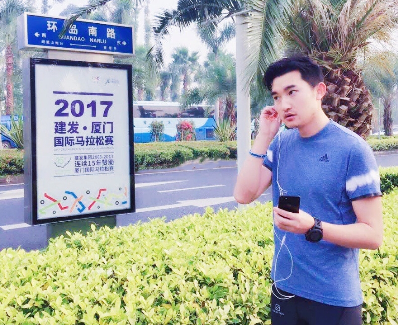 奋斗的第二张照片--驻马店相亲服务中心