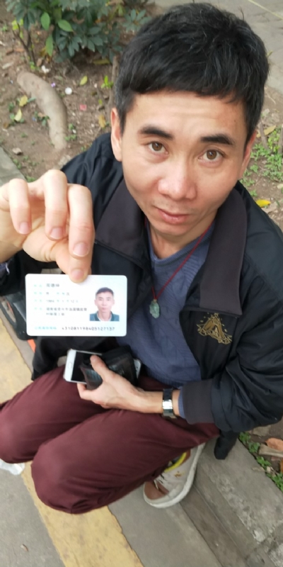 等你的第三张照片--驻马店相亲服务中心