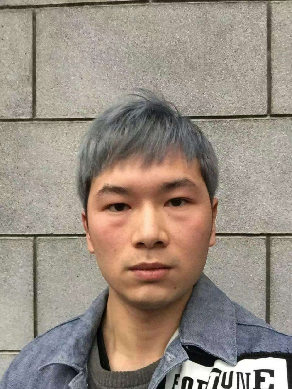 淼小淼的第一张照片--驻马店相亲服务中心