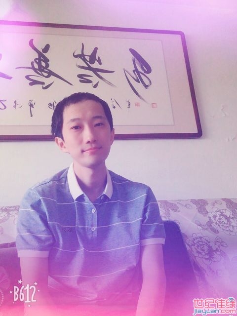 唯有、努力的第一张照片--驻马店相亲服务中心