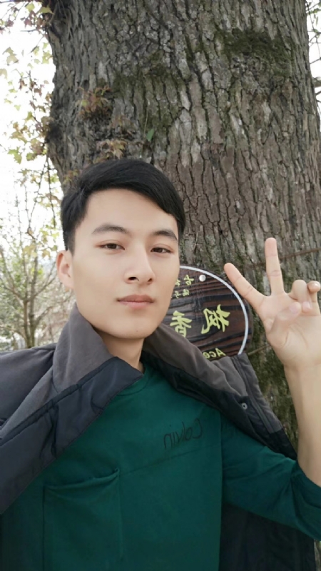 奎哥的第一张照片--驻马店相亲服务中心