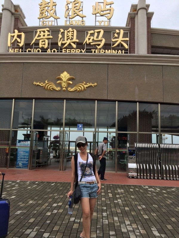 huang7274的第二张照片--驻马店相亲服务中心