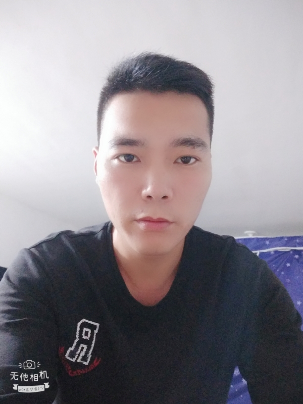 寻觅知音的第一张照片--驻马店相亲服务中心