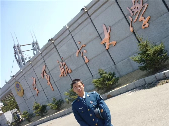 阿德的第一张照片--驻马店相亲服务中心