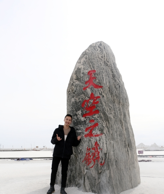 海藻鱼的第一张照片--驻马店相亲服务中心