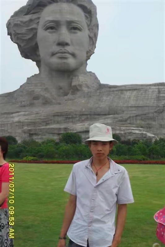 黄泥巴的第一张照片--驻马店相亲服务中心