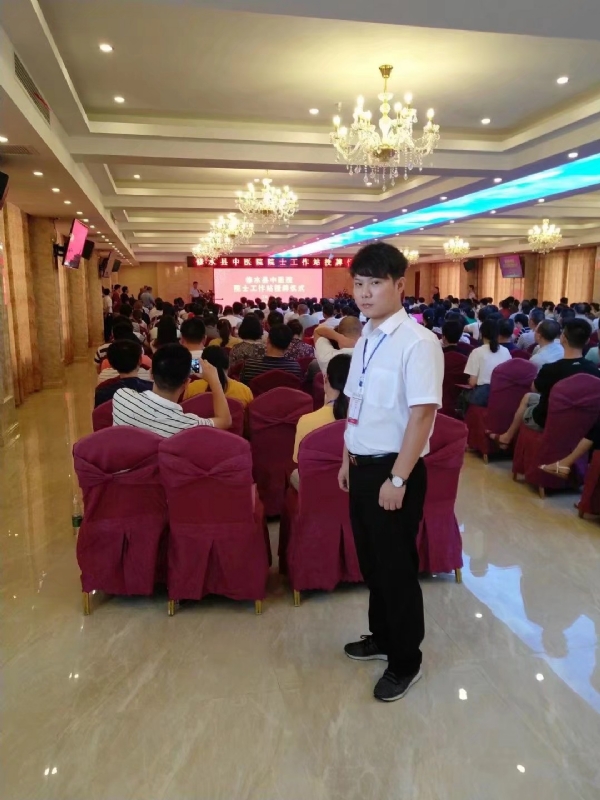 坦然的第一张照片--驻马店相亲服务中心