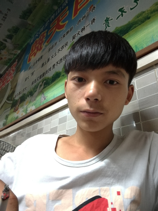 田某人的第一张照片--驻马店相亲服务中心