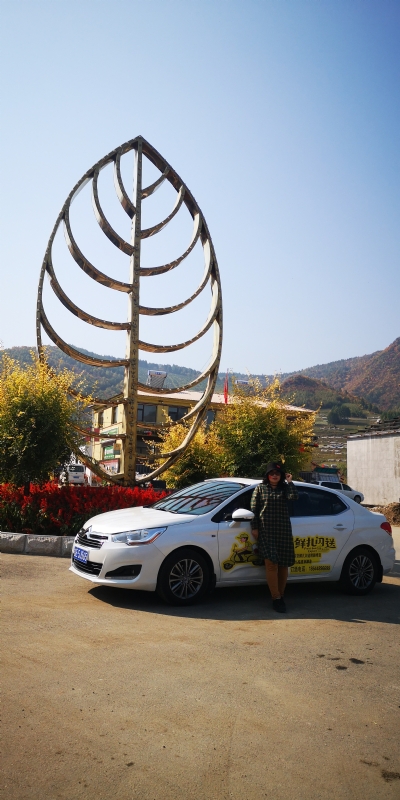 axh1990的第一张照片--驻马店相亲服务中心