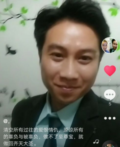 一米阳光的第一张照片--驻马店相亲服务中心