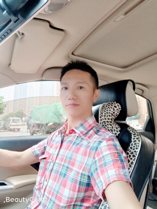 东方的第一张照片--驻马店相亲服务中心