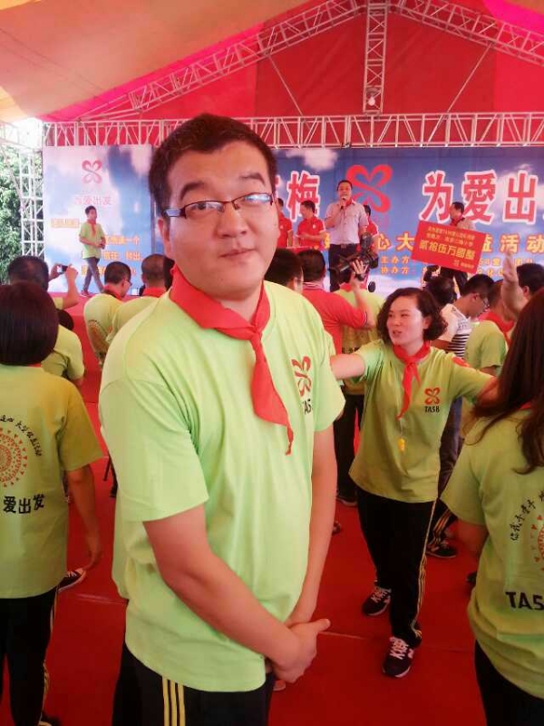 孙果果的第一张照片--驻马店相亲服务中心