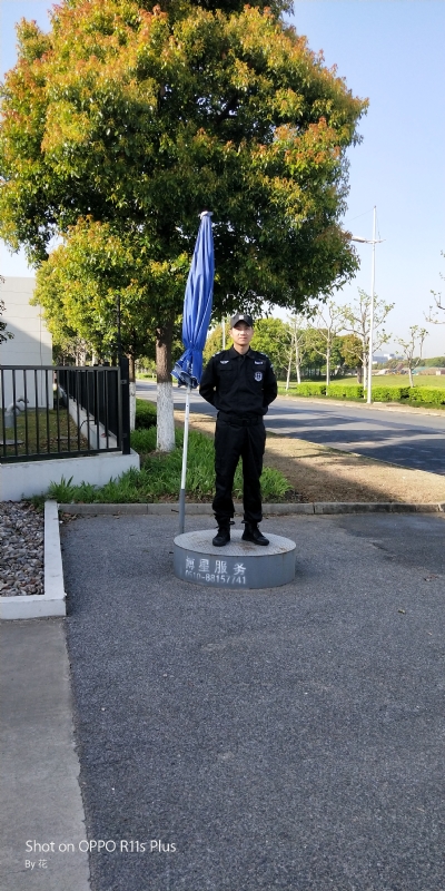 花非花的第一张照片--驻马店相亲服务中心