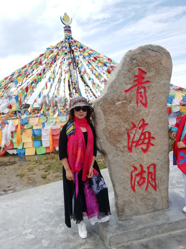 木棉花的第一张照片--驻马店相亲服务中心