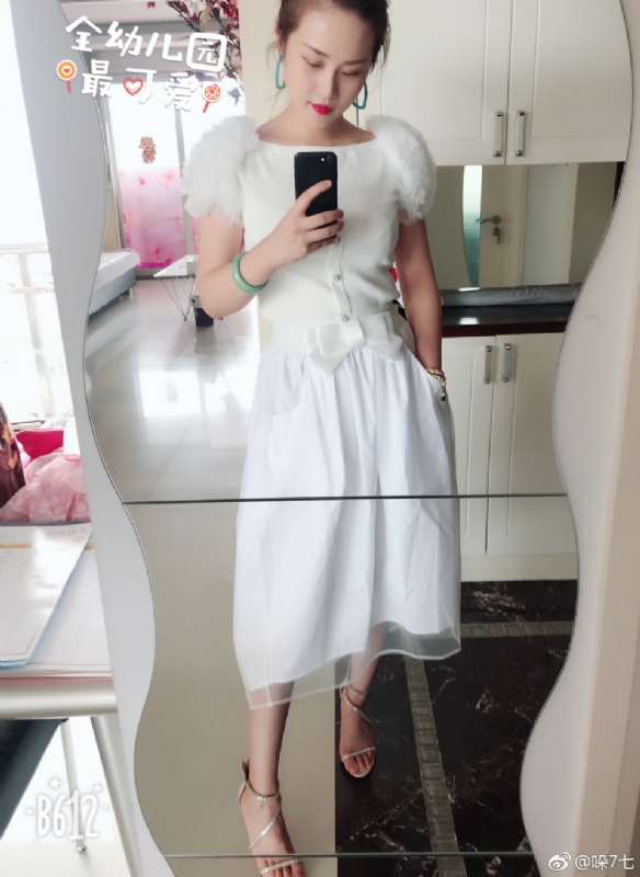 李木子的第一张照片--驻马店相亲服务中心