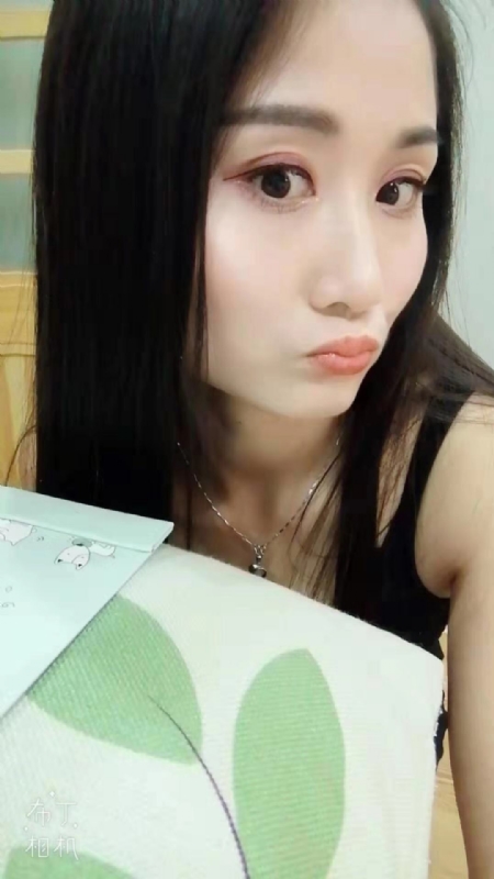 小茹小茹的第一张照片--驻马店相亲服务中心