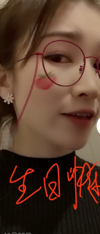 酒味女孩的第一张照片--驻马店相亲服务中心