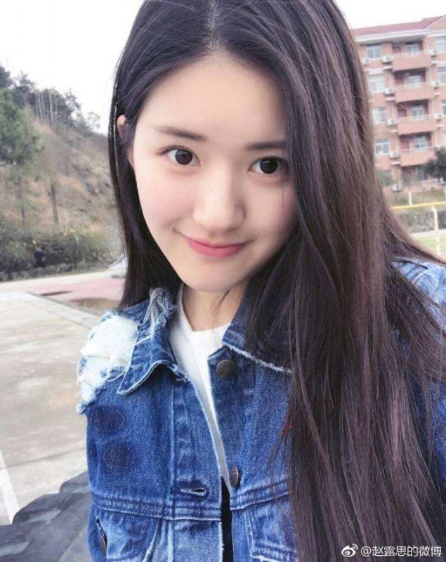 筱青的第一张照片--驻马店相亲服务中心