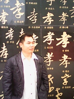 宇成的第一张照片--驻马店相亲服务中心