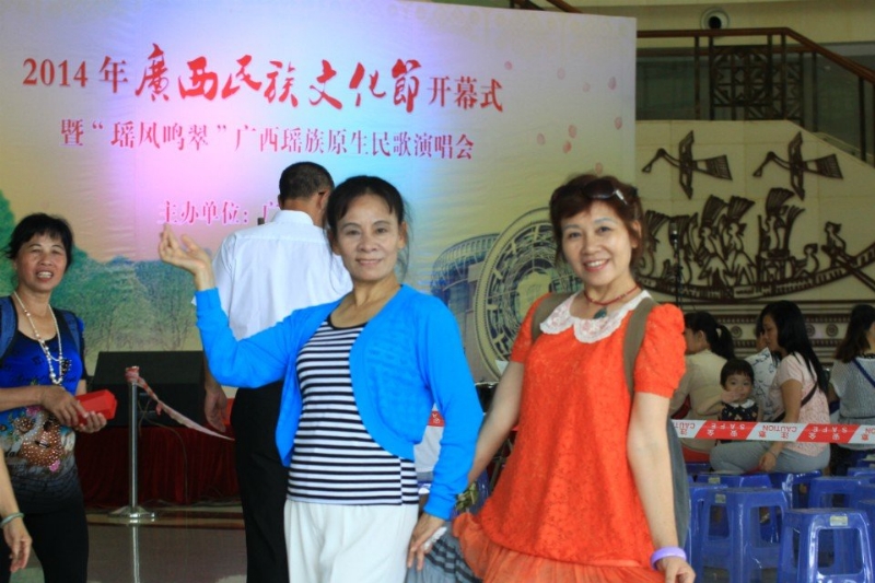 莹莹的第一张照片--驻马店相亲服务中心