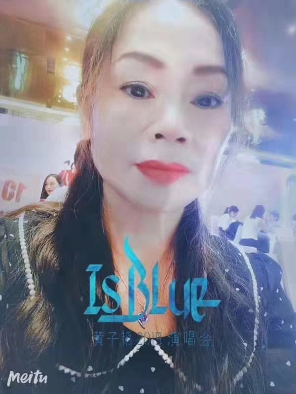 淑女的第一张照片--驻马店相亲服务中心