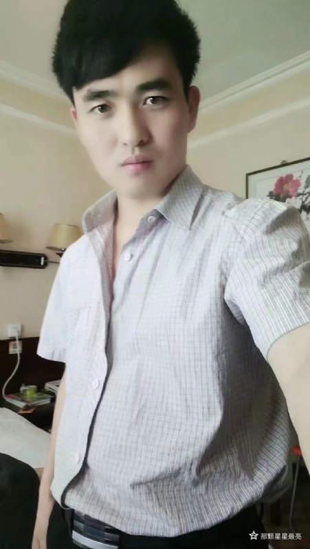 牛郎的第一张照片--驻马店相亲服务中心