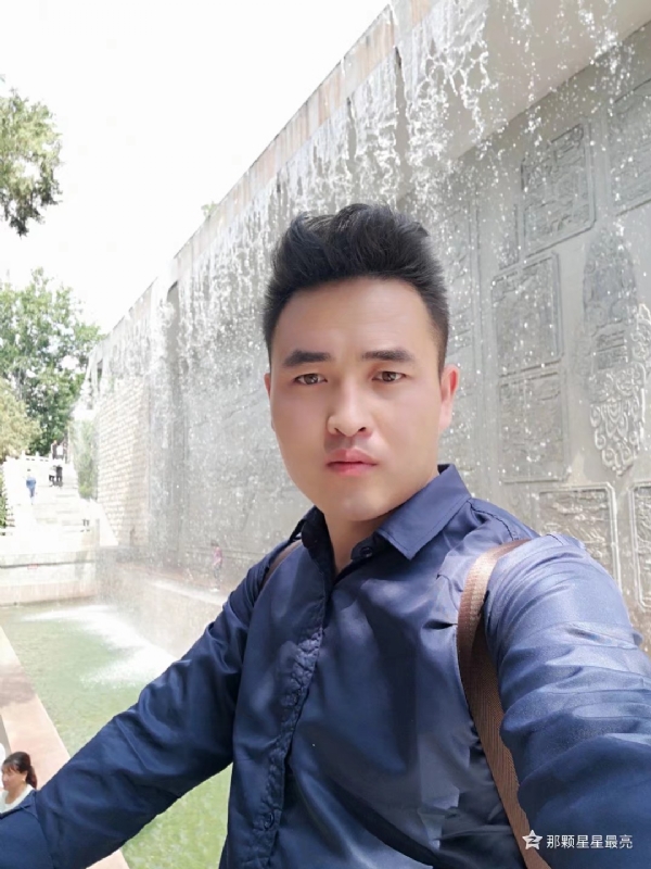 牛郎的第五张照片--驻马店相亲服务中心