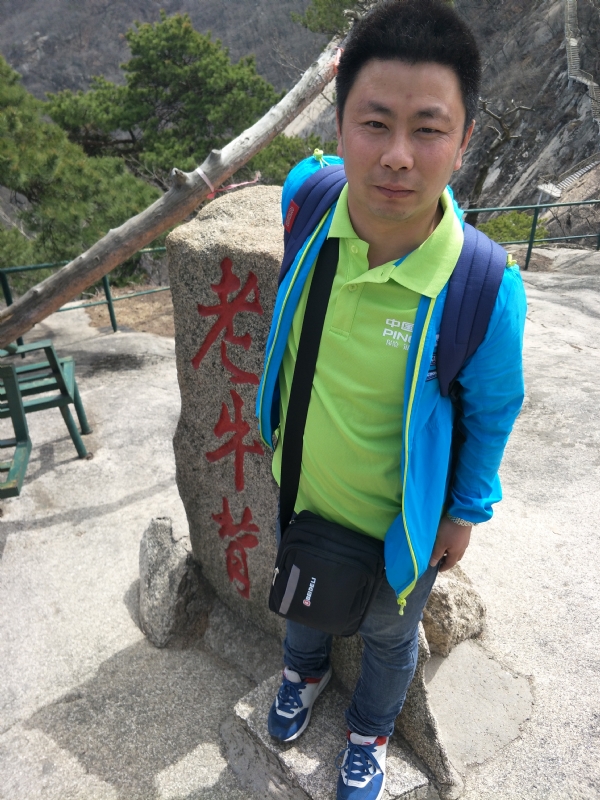 王明达的第一张照片--驻马店相亲服务中心