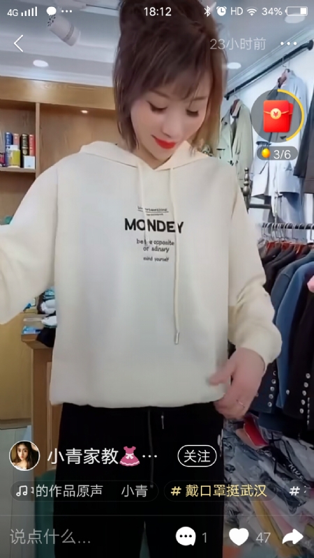 marry的第一张照片--驻马店相亲服务中心